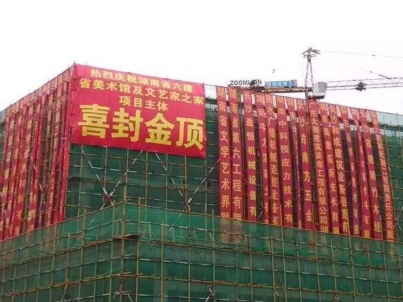 kaiyun开云网页版