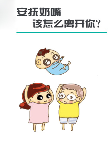 kaiyun网页登录入口