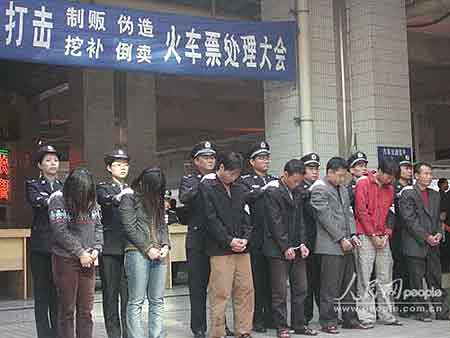 kaiyun网页登录入口