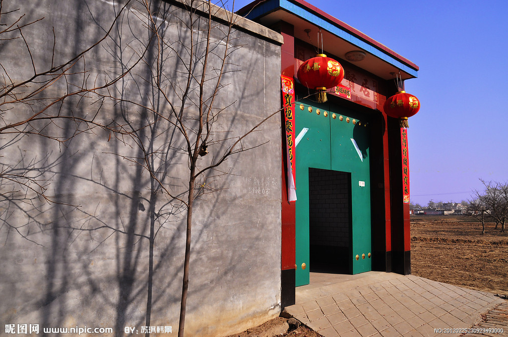 kaiyun开云网页版