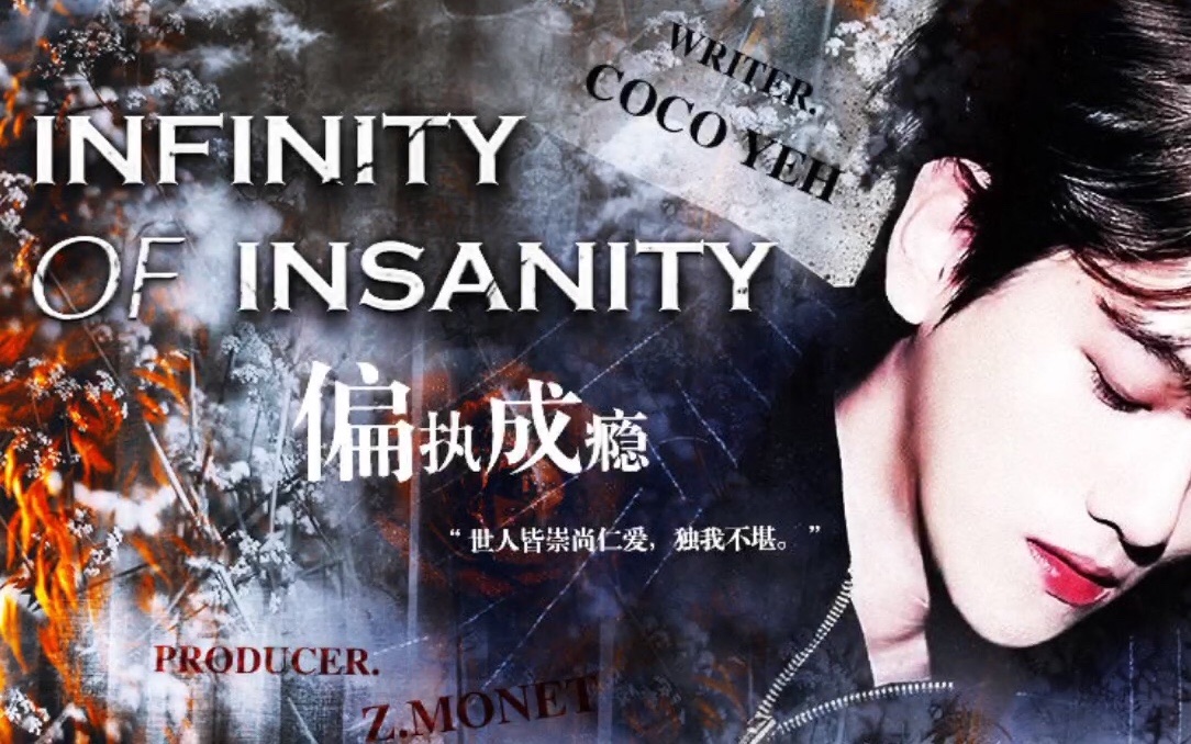 ‘kaiyun开云网页版’孟丹书法作品站摩洛哥站即将开幕(图1) kaiyun开云网页版