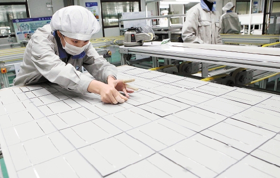 kaiyun开云官方在线登录