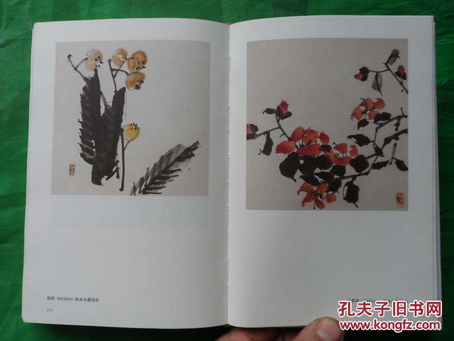 果真名不虚传!它是让我惊艳的中华极品美食 甜甜糯糯 好吃多汁【kaiyun网页登录入口】(图2) kaiyun网页登录入口