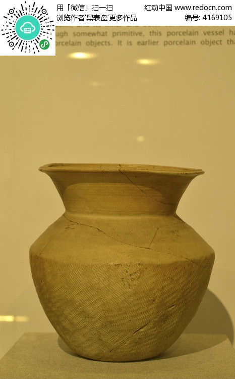 kaiyun开云网页版-恢复历史记忆找回文化精神——父亲章乃器收藏记忆作者:陈思静2018-01-1110:28:09来源:中国艺术报.pane