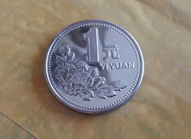 写字和书法有区别吗？丑书也是书法吗？‘kaiyun网页登录入口’