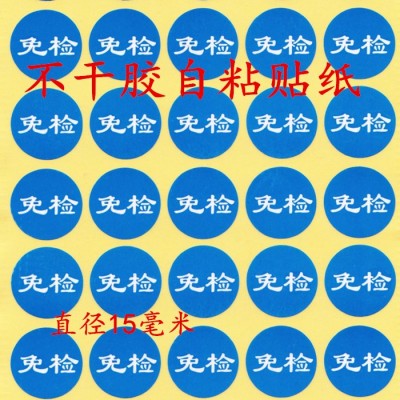 kaiyun网页登录入口