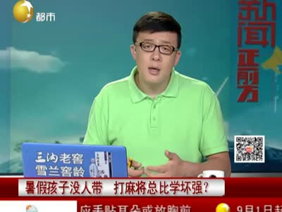 印花税票尚处低位适合入门收藏作者:未知2014-12-2209:51:04来源:南方报网—南方日报 日前,国家税务总局‘kaiyun开云官方在线登录’(图2) kaiyun开云官方在线登录