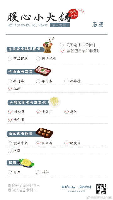 kaiyun开云官方在线登录