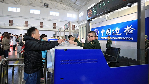 kaiyun开云官方在线登录