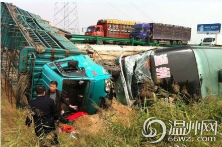 kaiyun开云网页版