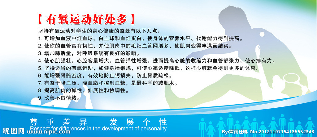 kaiyun网页登录入口-宫崎骏全CG动画《毛毛虫菠萝》3月上映 限定吉卜力美术馆(图2) kaiyun网页登录入口