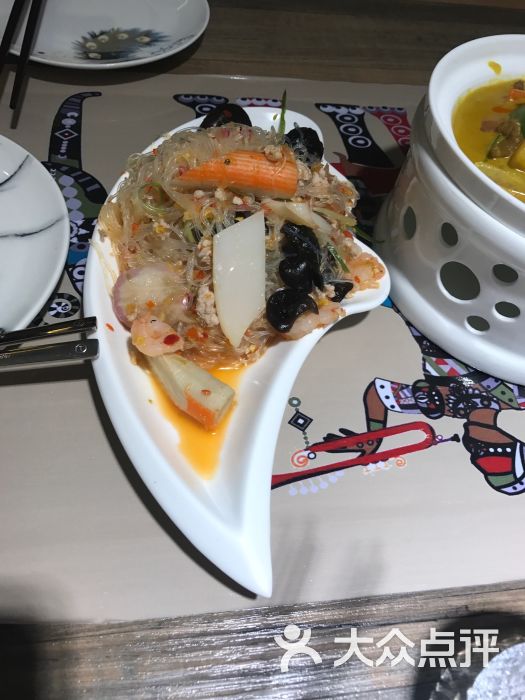 kaiyun开云网页版