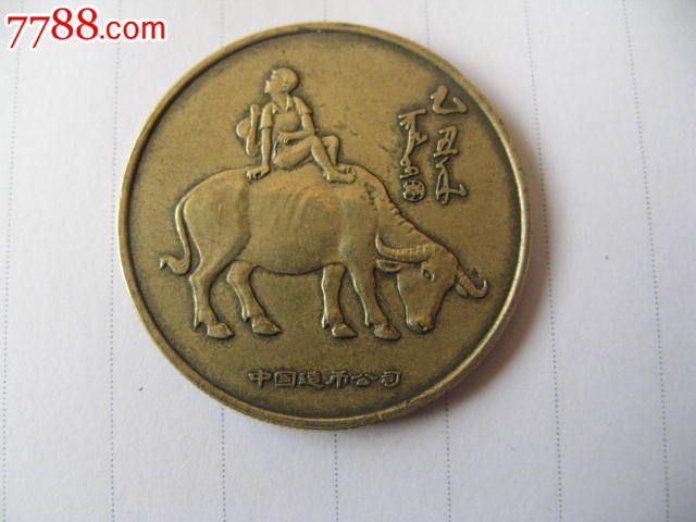 kaiyun开云网页版