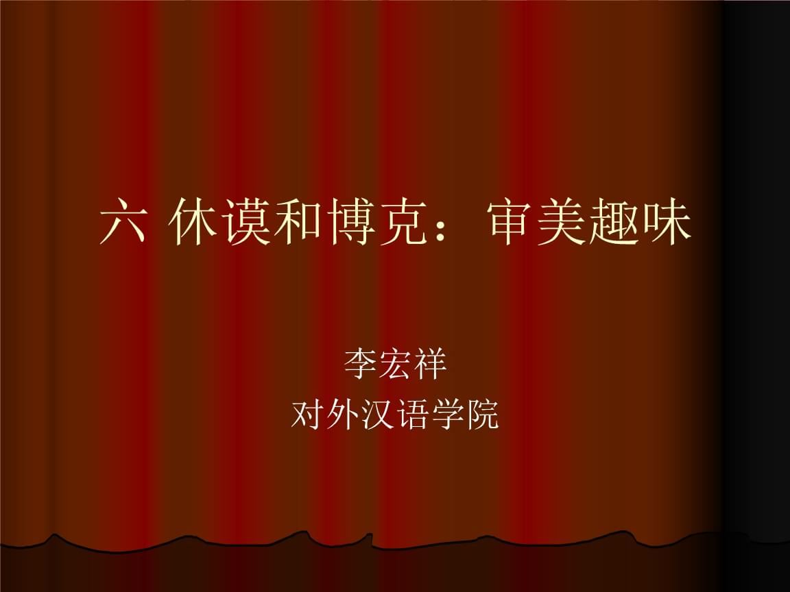 kaiyun网页登录入口