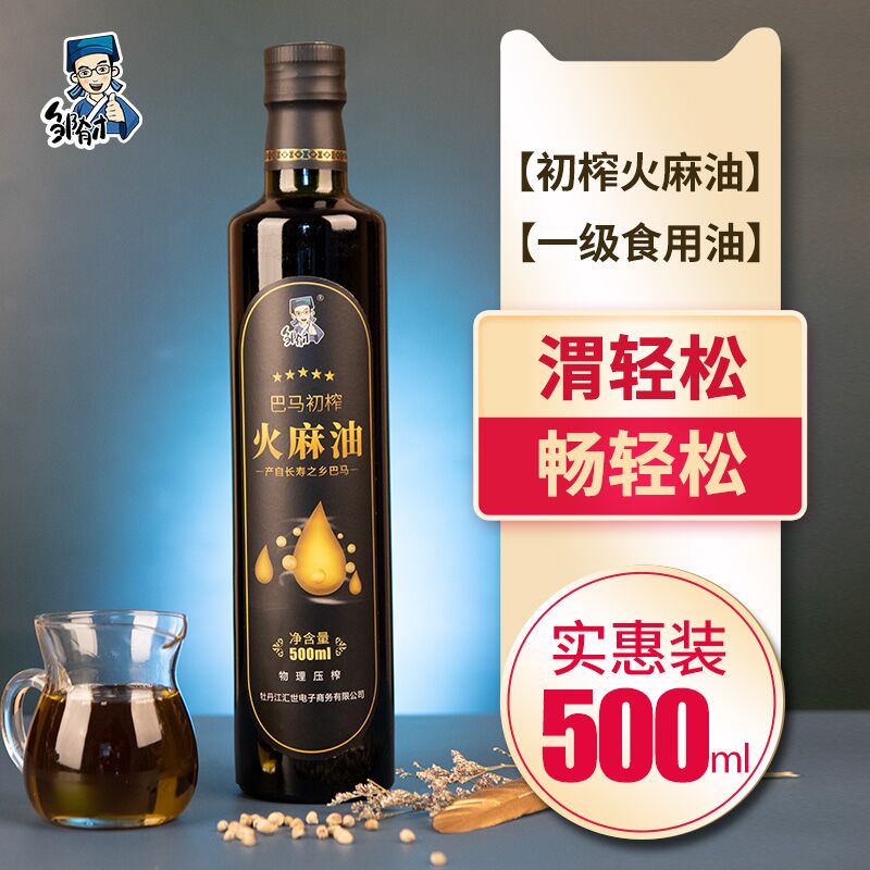 kaiyun开云官方在线登录