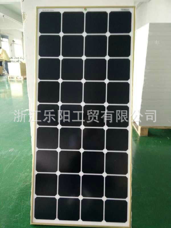 kaiyun开云官方在线登录