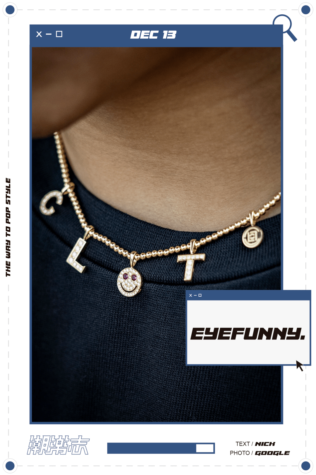 【kaiyun开云网页版】
笑脸图案“泛滥成灾”的时下 EYEFUNNY为何还能敏捷成名？(图5)