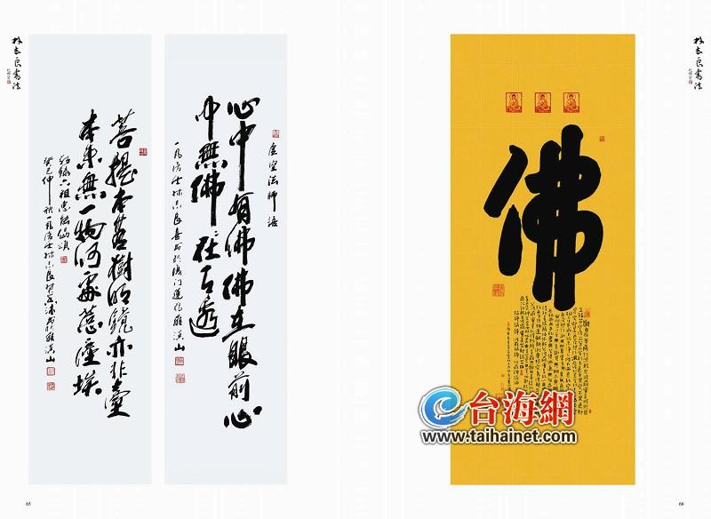 kaiyun开云官方在线登录