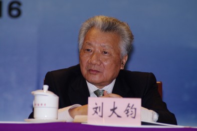 kaiyun开云官方在线登录