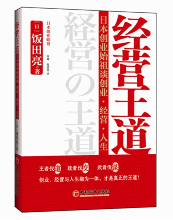 kaiyun开云网页版