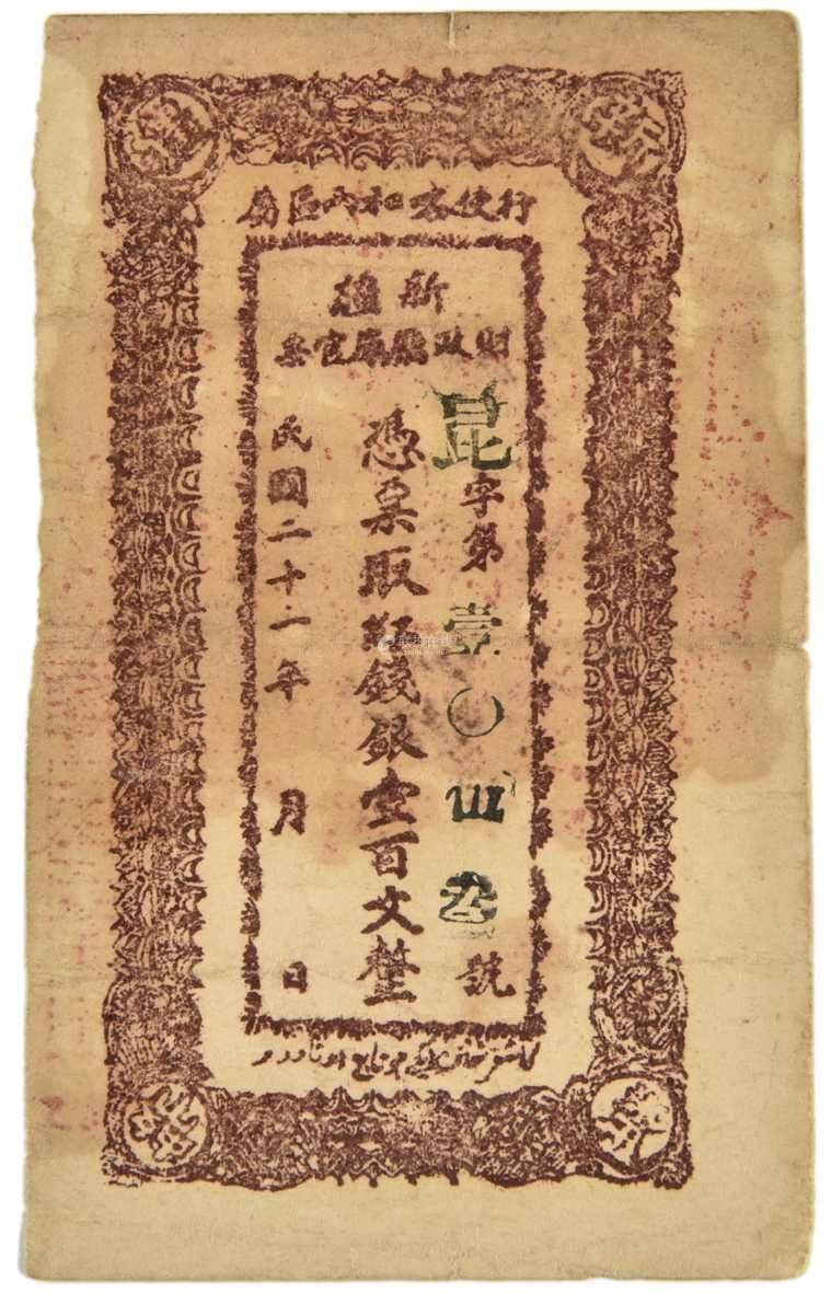 kaiyun开云官方在线登录