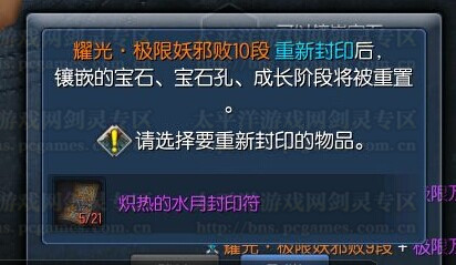 kaiyun开云官方在线登录