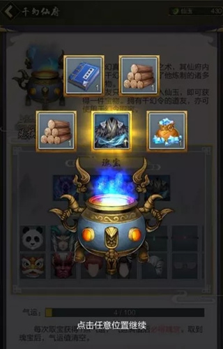 kaiyun开云官方在线登录