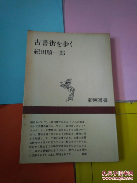 kaiyun开云网页版