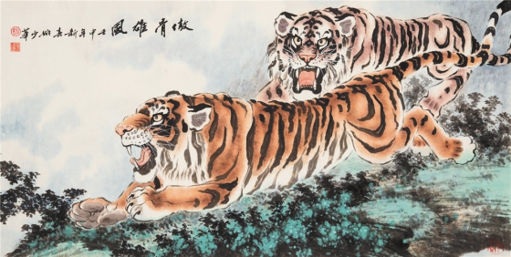 kaiyun开云网页版