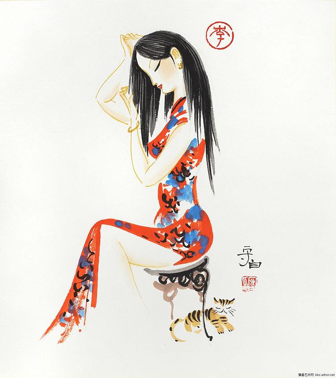 kaiyun开云官方在线登录