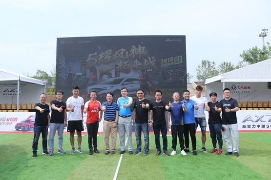 kaiyun网页登录入口