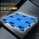 kaiyun网页登录入口