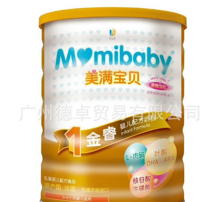 kaiyun开云网页版