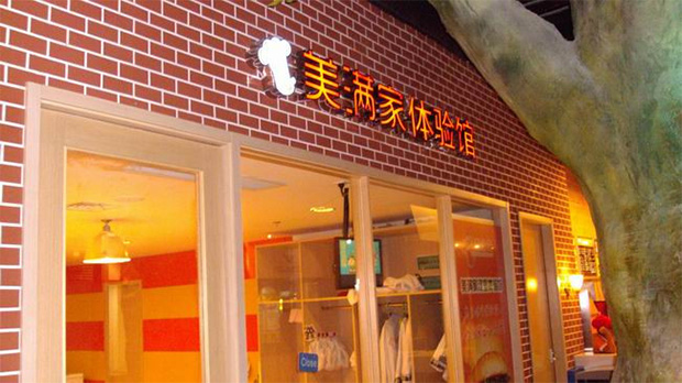 kaiyun开云网页版