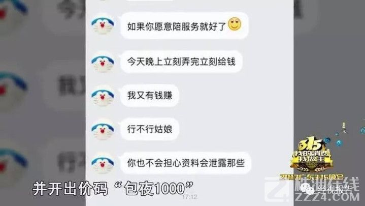 kaiyun网页登录入口