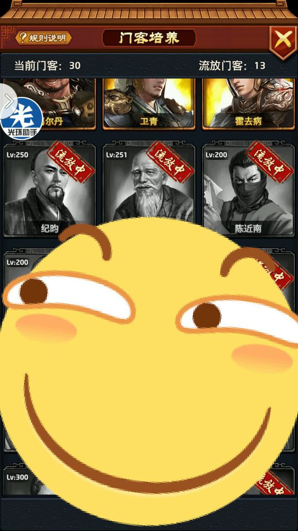 kaiyun开云网页版