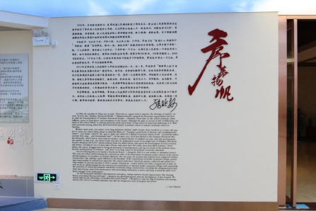 kaiyun开云网页版