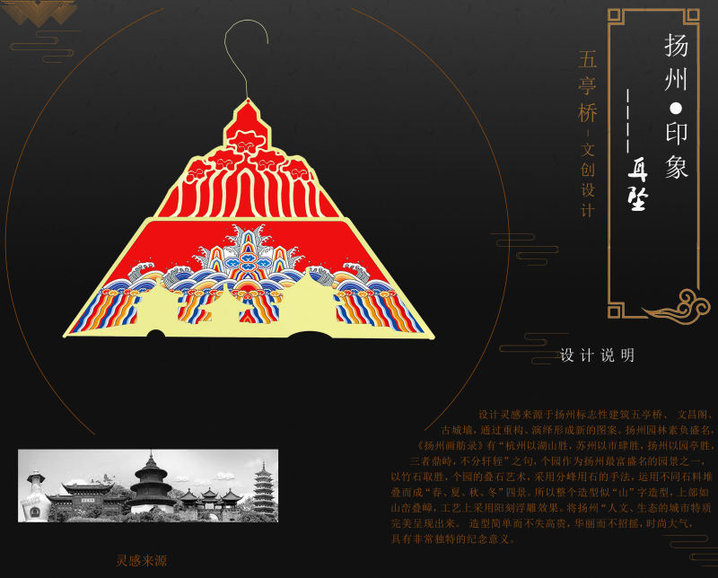 kaiyun开云网页版