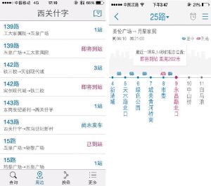 kaiyun网页登录入口