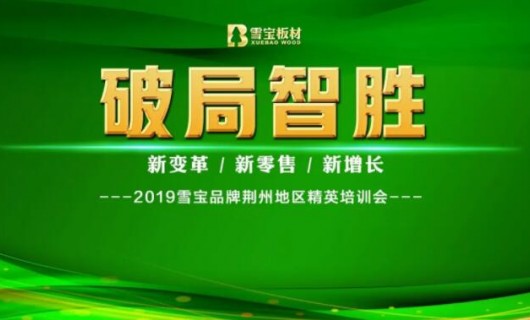 kaiyun开云官方在线登录