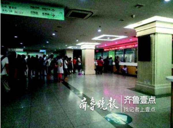 kaiyun开云官方在线登录