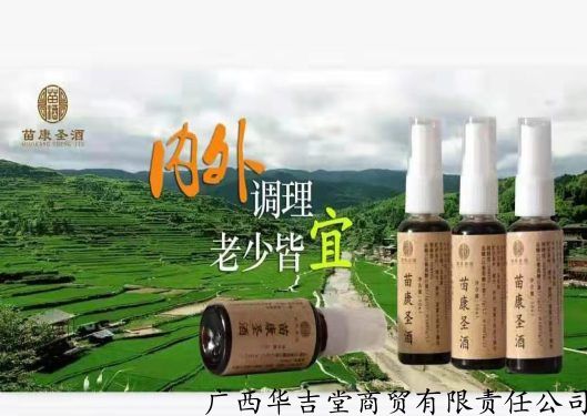 kaiyun网页登录入口