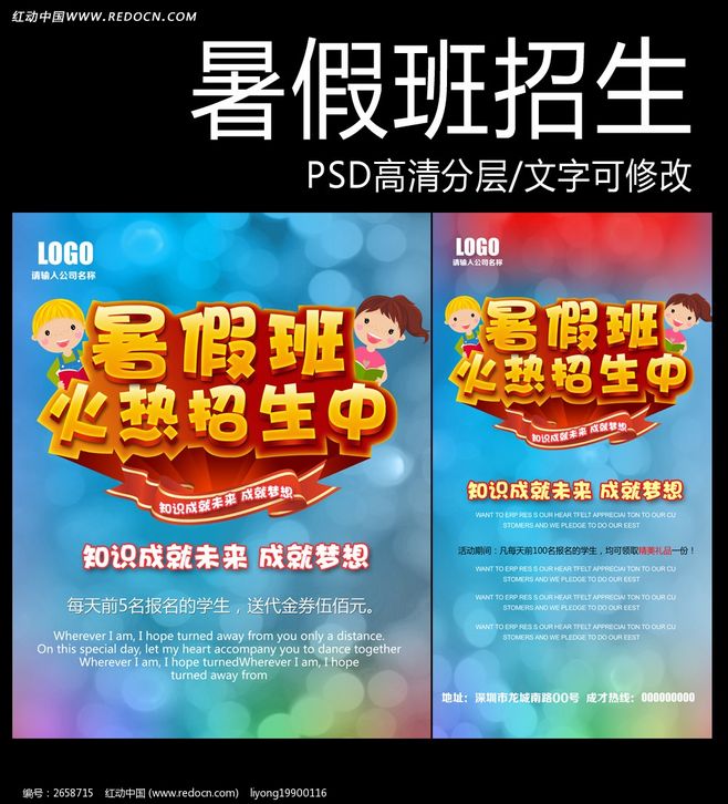 kaiyun开云网页版