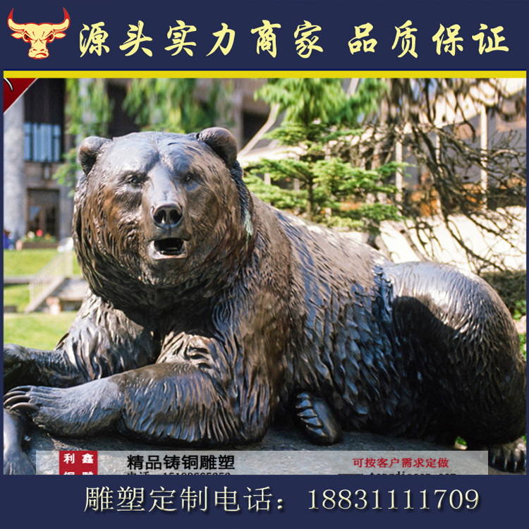 kaiyun开云网页版