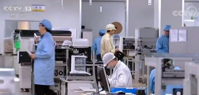 kaiyun网页登录入口