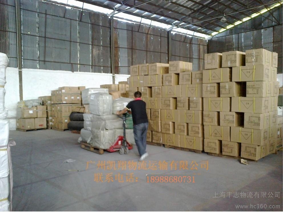 kaiyun开云网页版