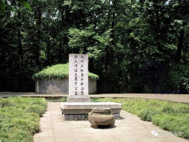 kaiyun开云网页版