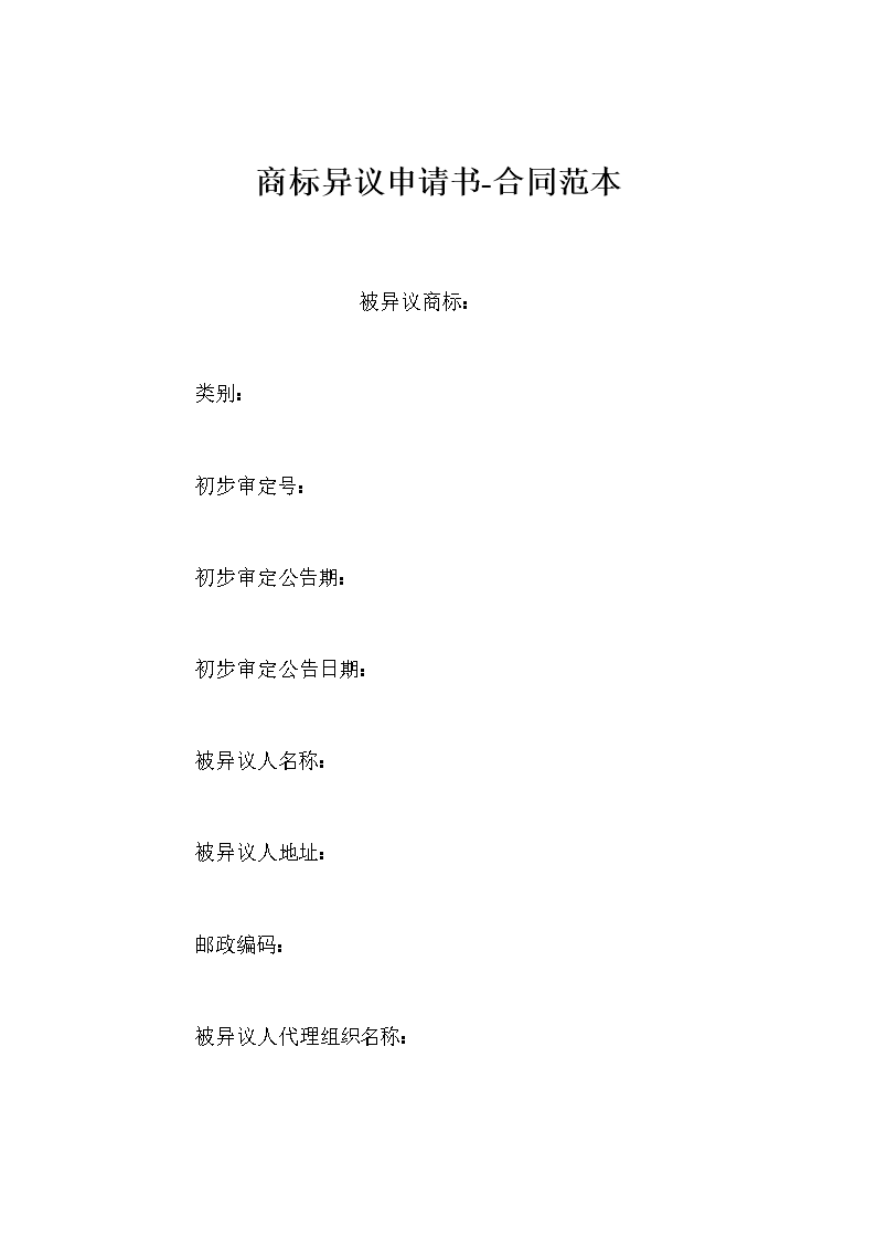 kaiyun开云官方在线登录