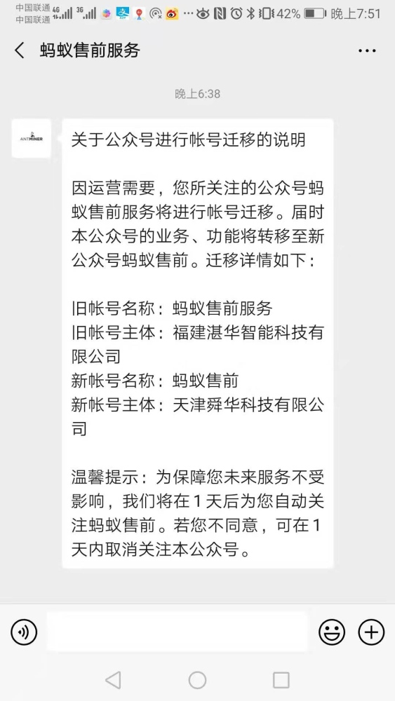 kaiyun开云官方在线登录