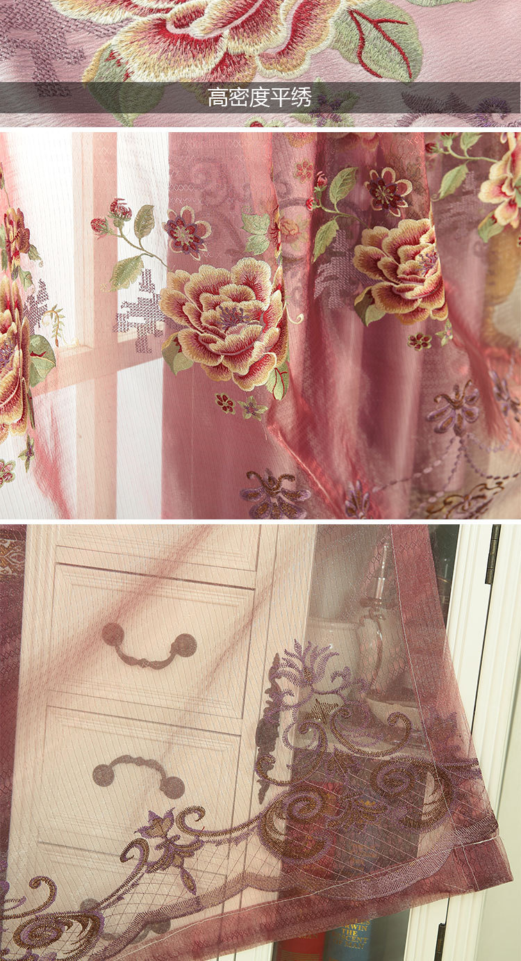 kaiyun开云官方在线登录